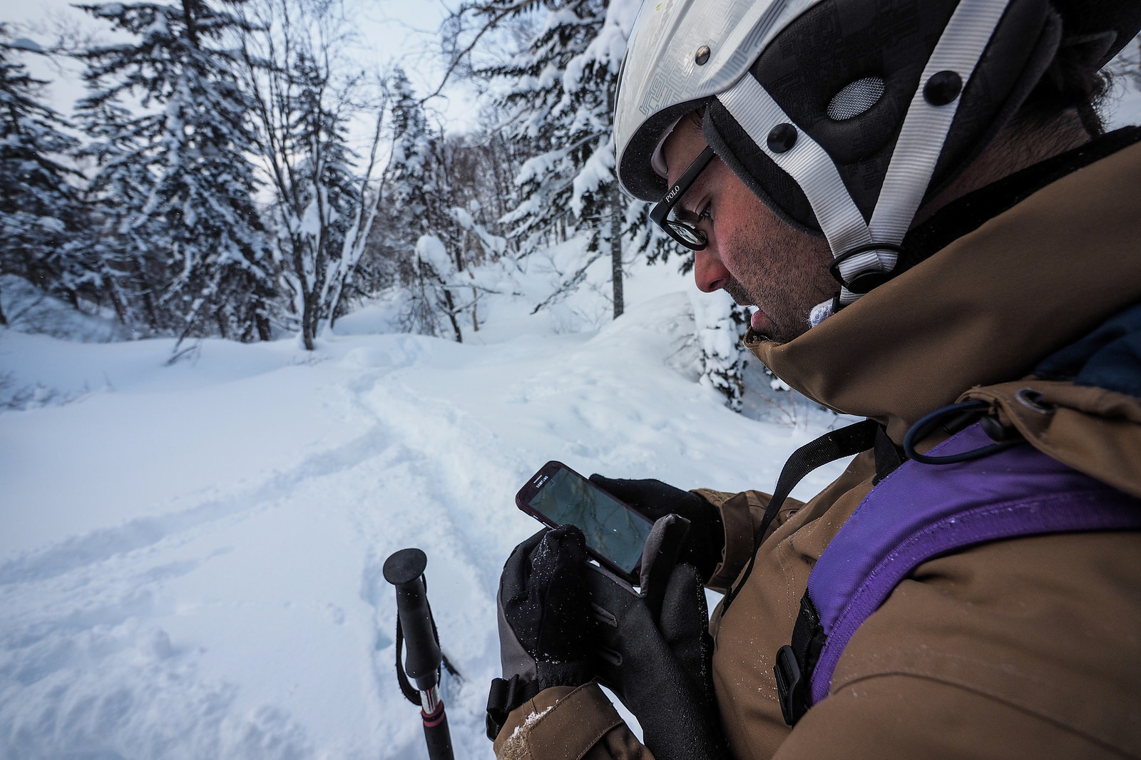 Notifying Japan Police about Backcountry Plans on the Web